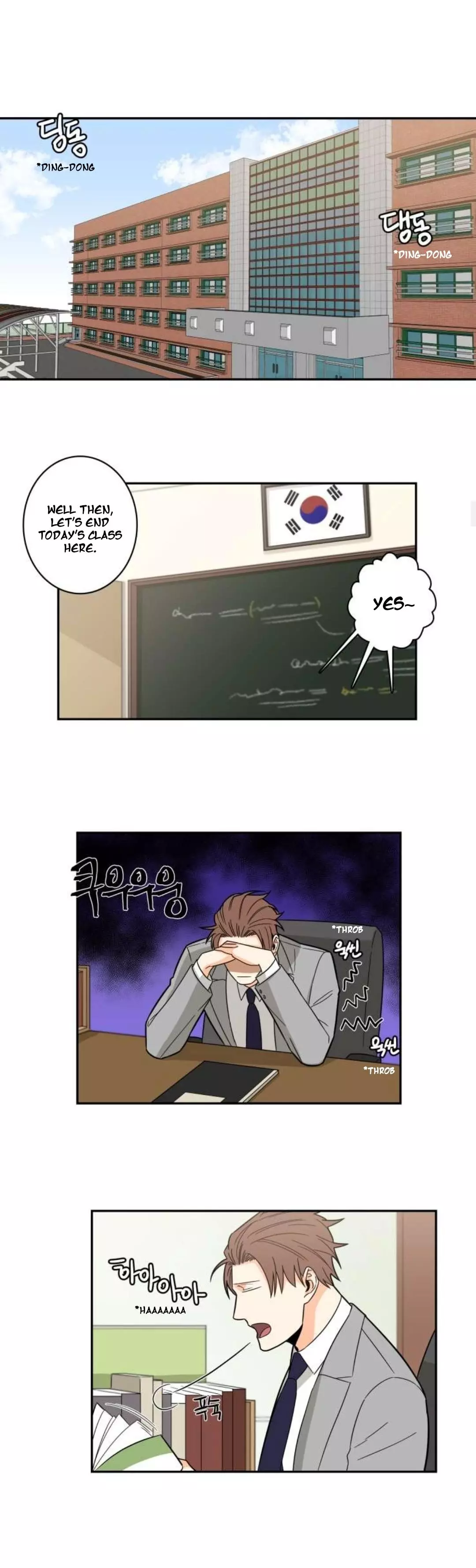 Gu Bae's life reversal Chapter 18 page 12