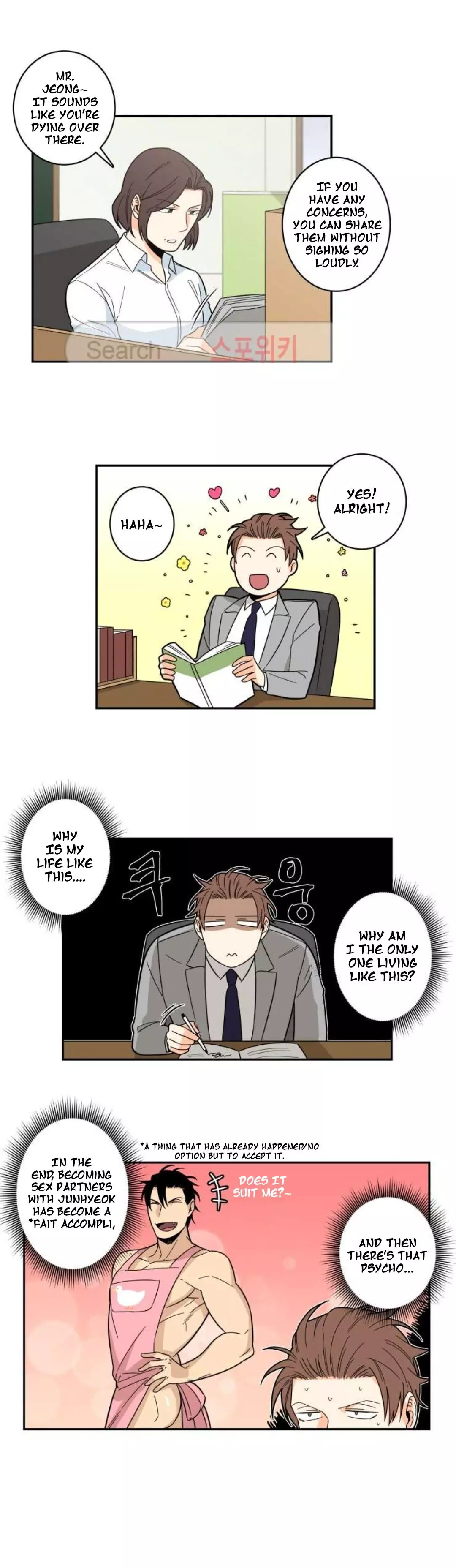 Gu Bae's life reversal Chapter 18 page 13