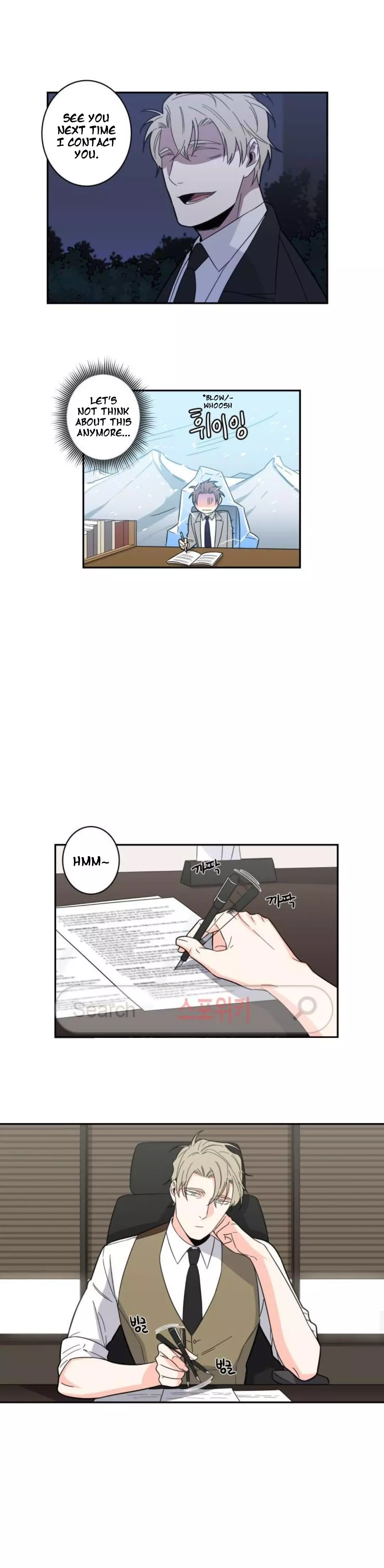 Gu Bae's life reversal Chapter 18 page 14