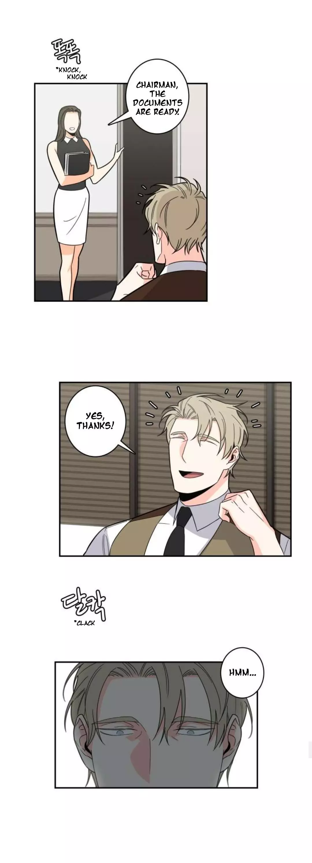 Gu Bae's life reversal Chapter 18 page 15