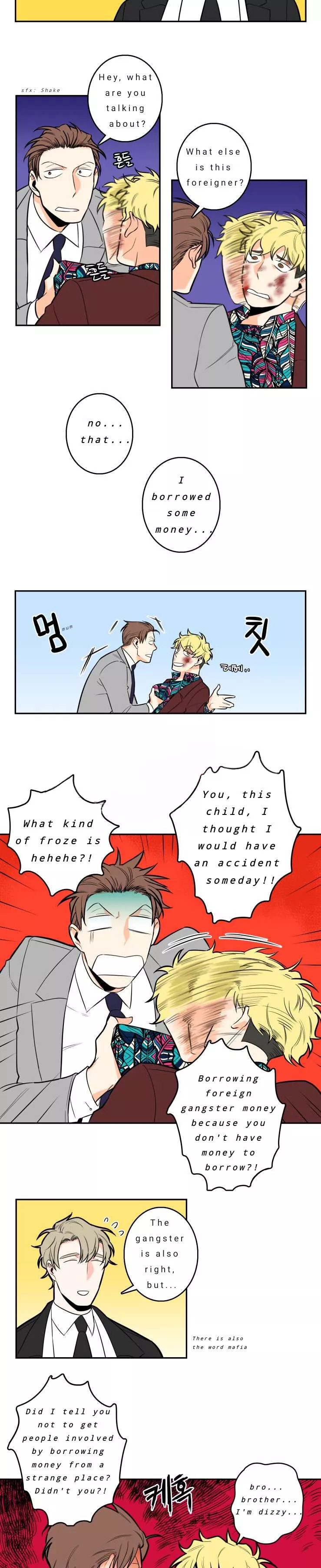 Gu Bae's life reversal Chapter 2 page 2