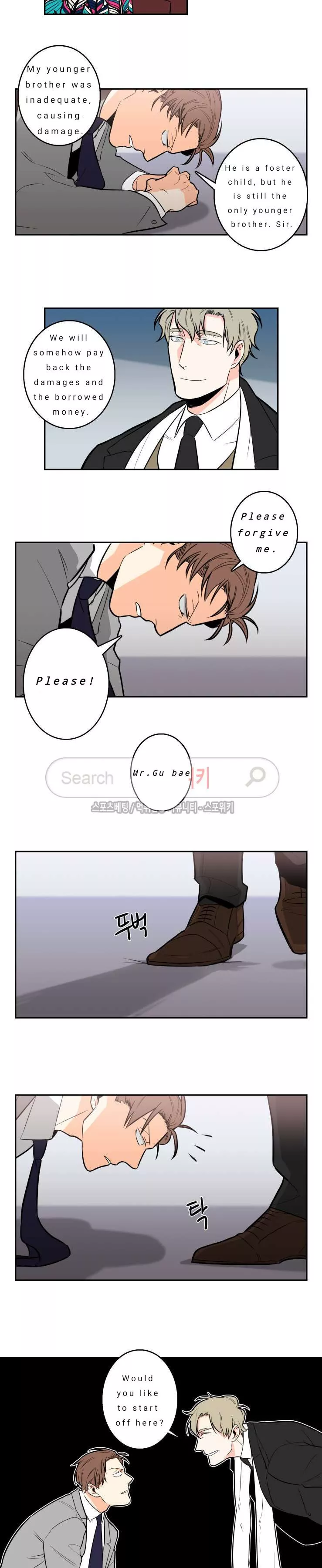Gu Bae's life reversal Chapter 2 page 6