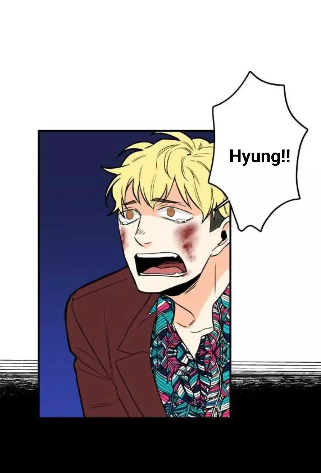 Gu Bae's life reversal Chapter 3 page 7