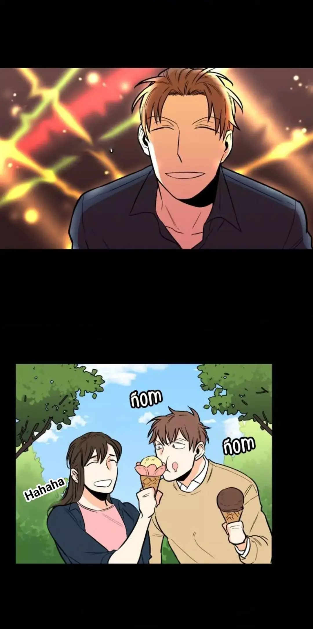 Gu Bae's life reversal Chapter 3 page 13