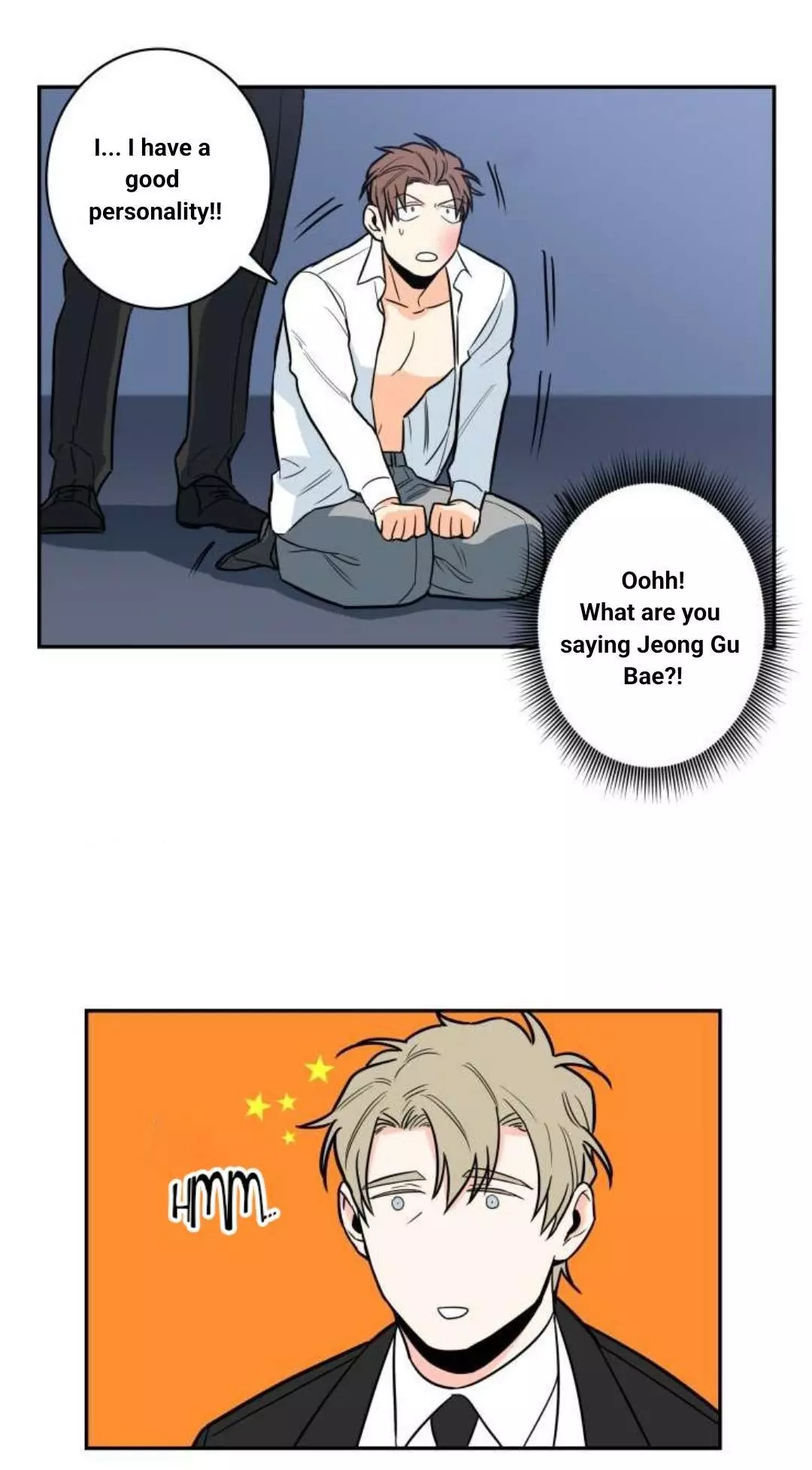 Gu Bae's life reversal Chapter 4 page 17