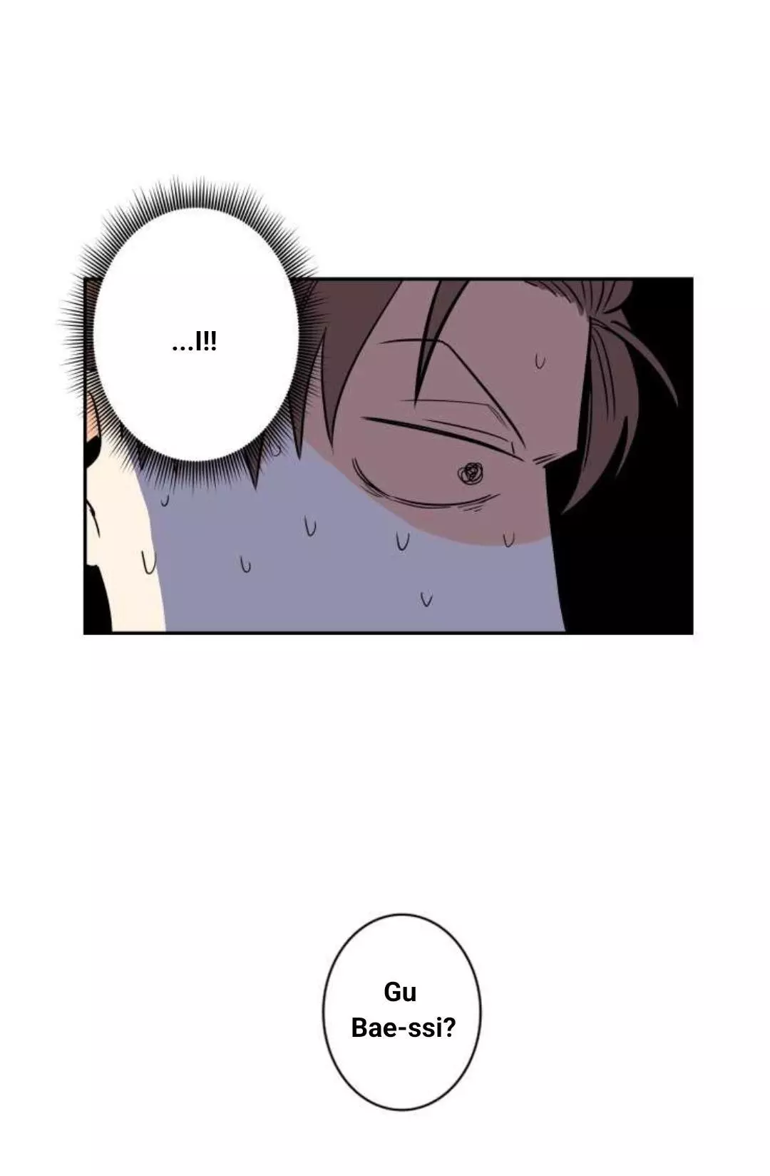 Gu Bae's life reversal Chapter 4 page 15