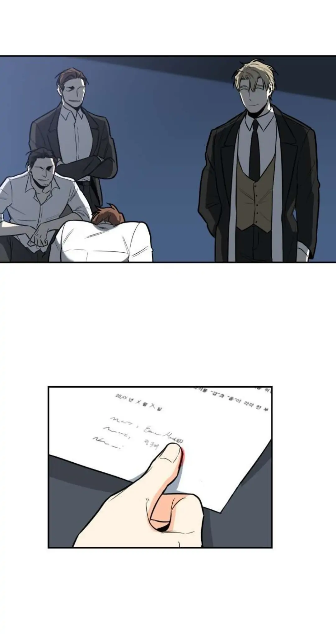 Gu Bae's life reversal Chapter 5 page 9