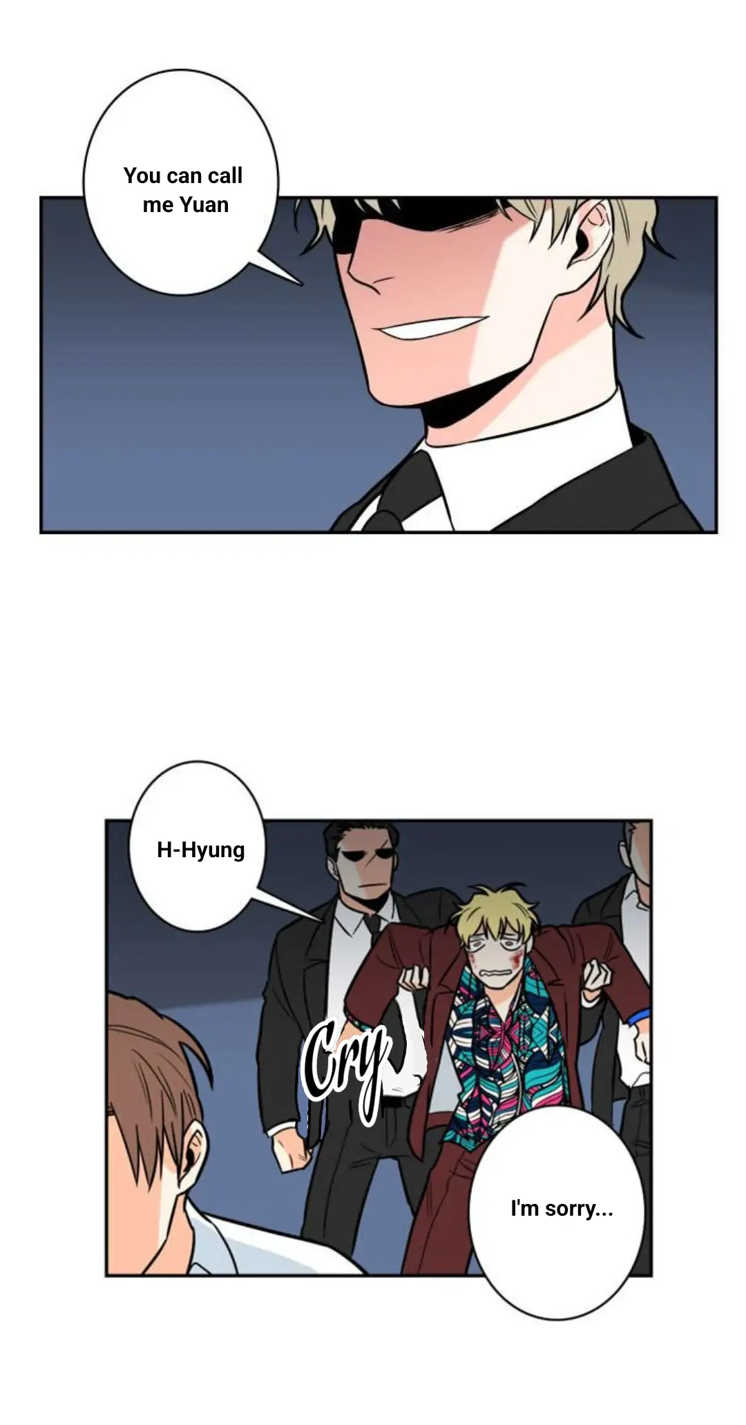 Gu Bae's life reversal Chapter 5 page 13