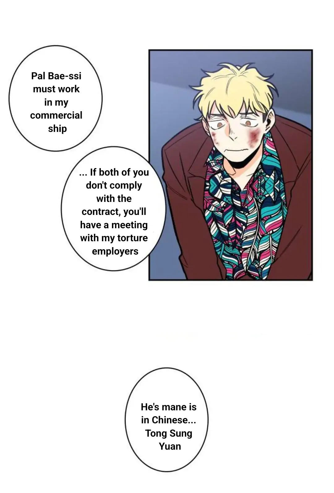Gu Bae's life reversal Chapter 5 page 11