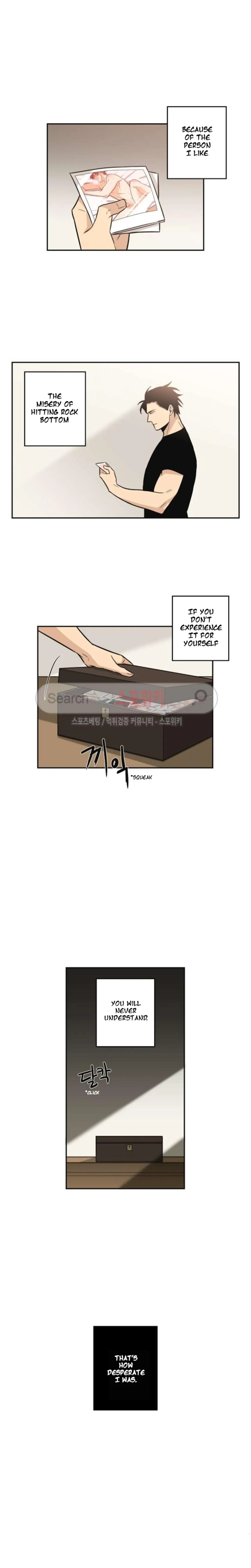 Gu Bae's life reversal Chapter 9 page 4
