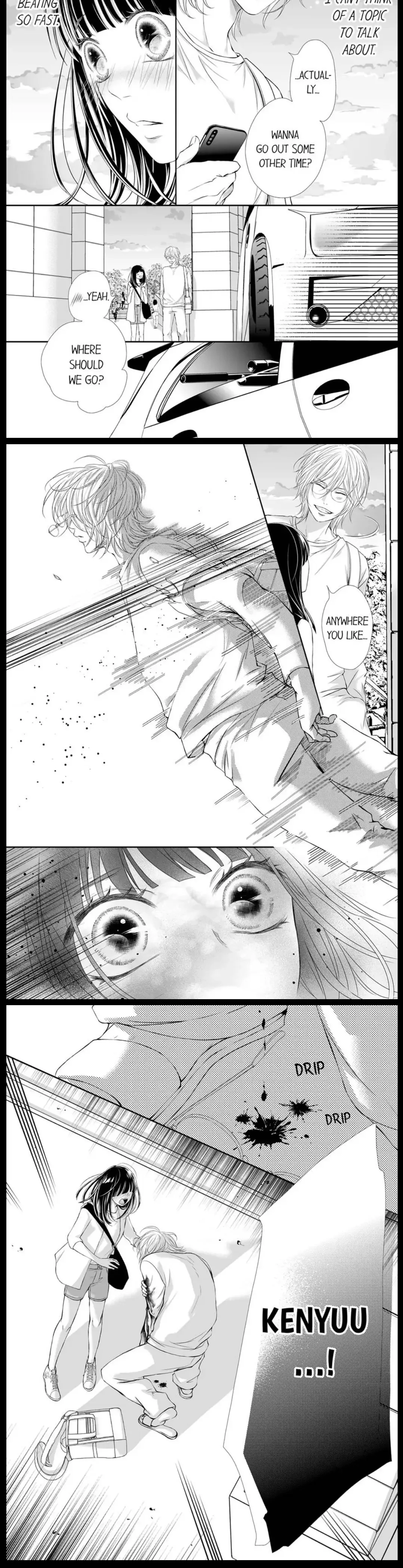 Gunshot and Panting - Let Me Hear Them Every Time I Shoot Chapter 16 page 3