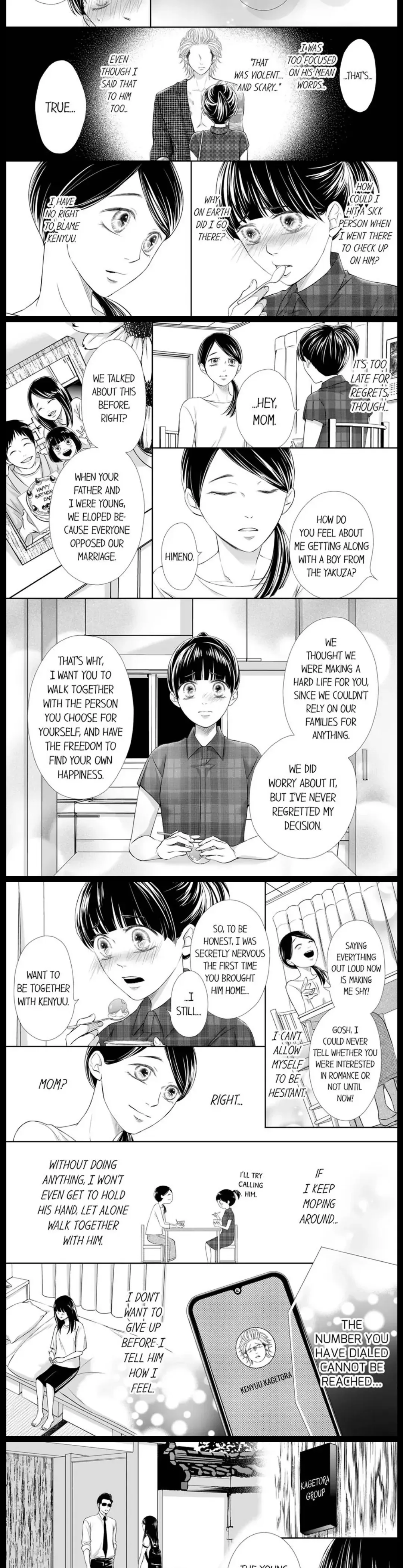 Gunshot and Panting - Let Me Hear Them Every Time I Shoot Chapter 21 page 2