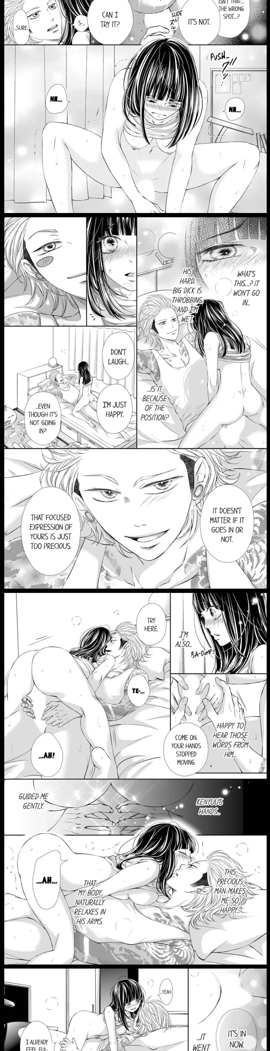 Gunshot and Panting - Let Me Hear Them Every Time I Shoot Chapter 26 page 2