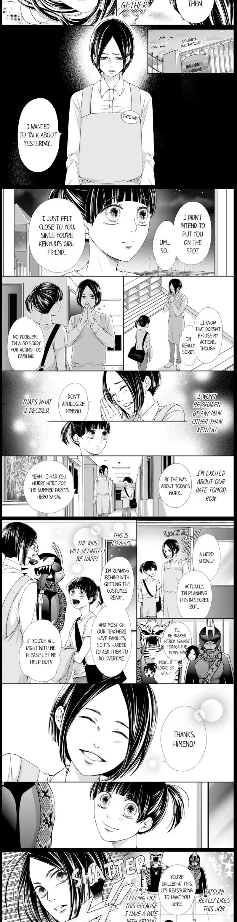 Gunshot and Panting - Let Me Hear Them Every Time I Shoot Chapter 31 page 2