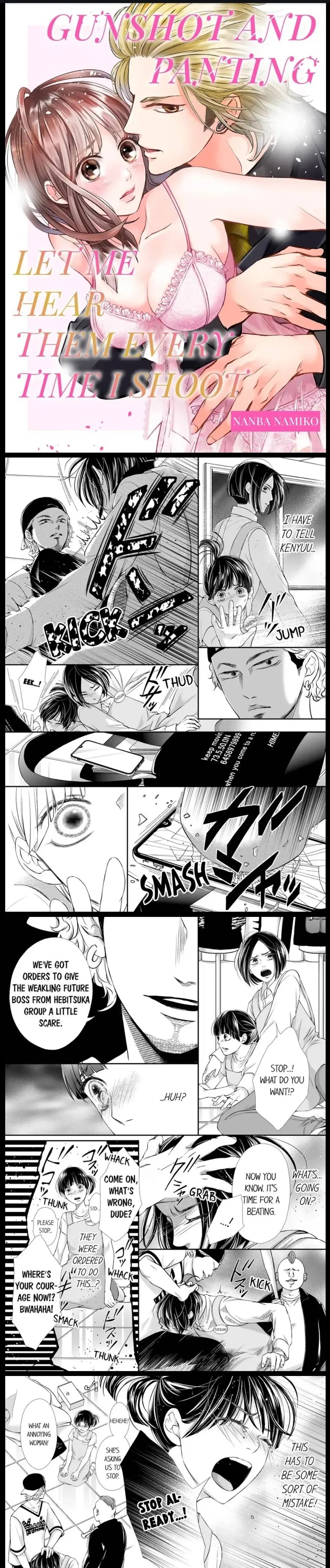 Gunshot and Panting - Let Me Hear Them Every Time I Shoot Chapter 32 page 1