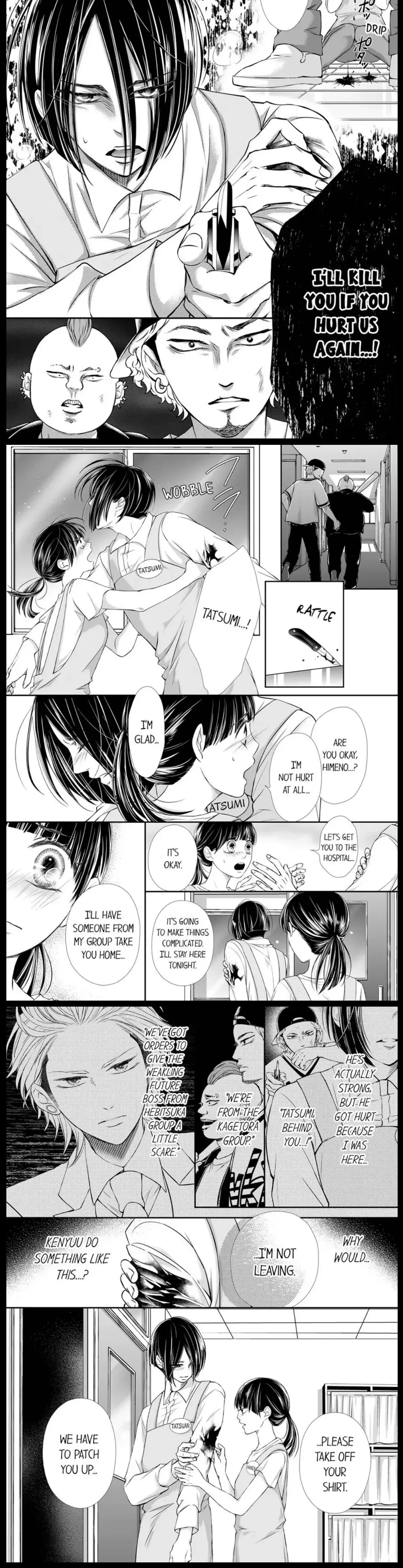 Gunshot and Panting - Let Me Hear Them Every Time I Shoot Chapter 32 page 3
