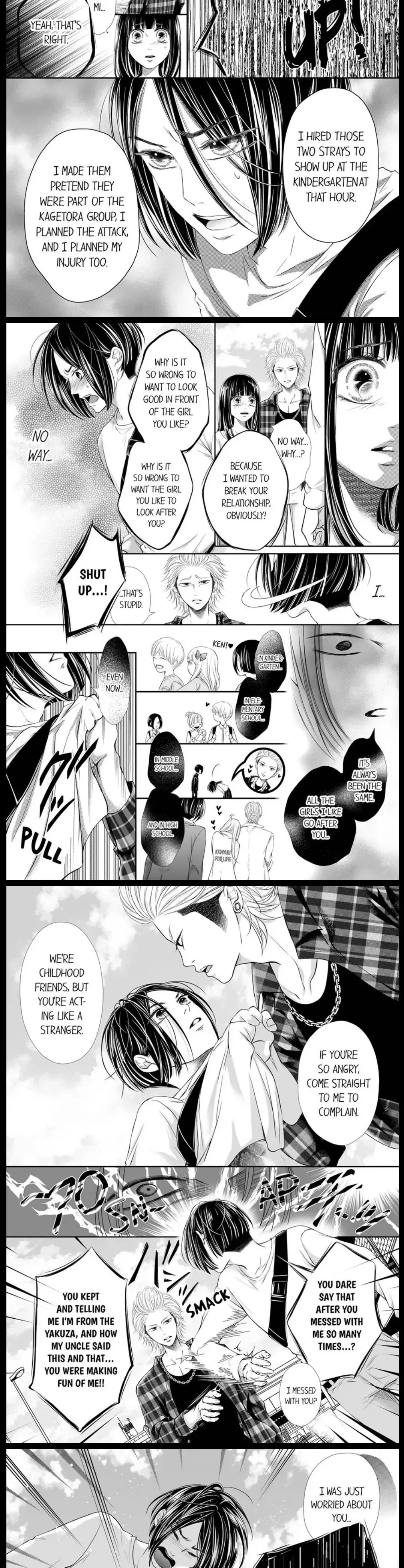 Gunshot and Panting - Let Me Hear Them Every Time I Shoot Chapter 35 page 2