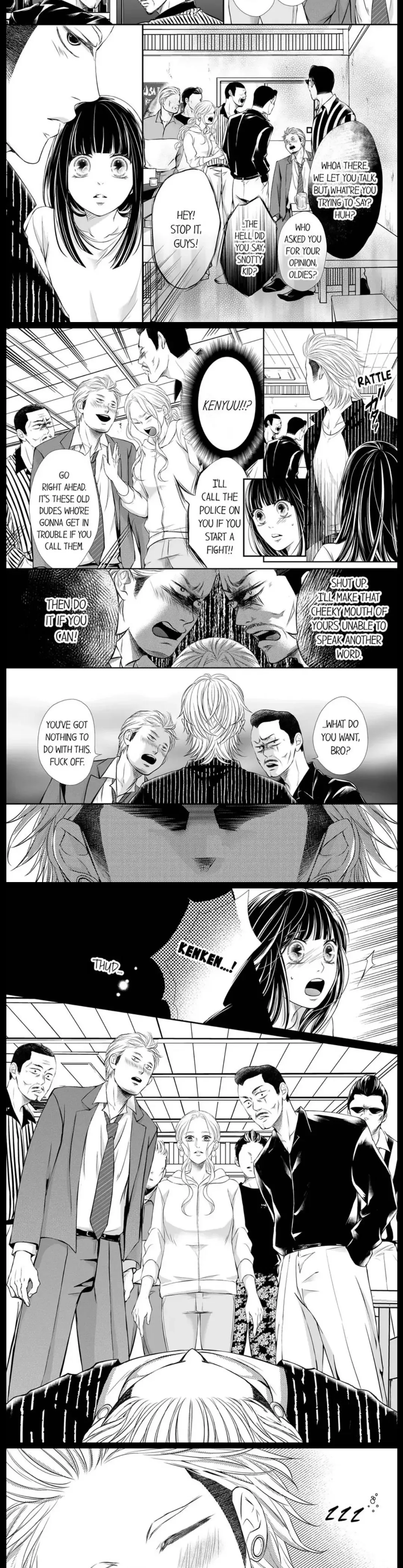 Gunshot and Panting - Let Me Hear Them Every Time I Shoot Chapter 39 page 2