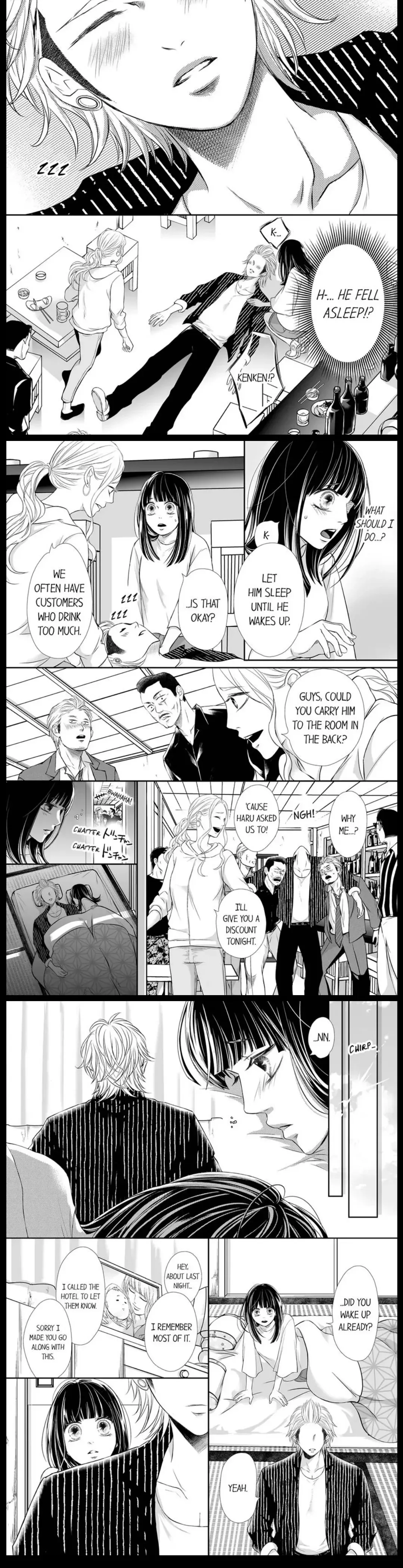 Gunshot and Panting - Let Me Hear Them Every Time I Shoot Chapter 39 page 3