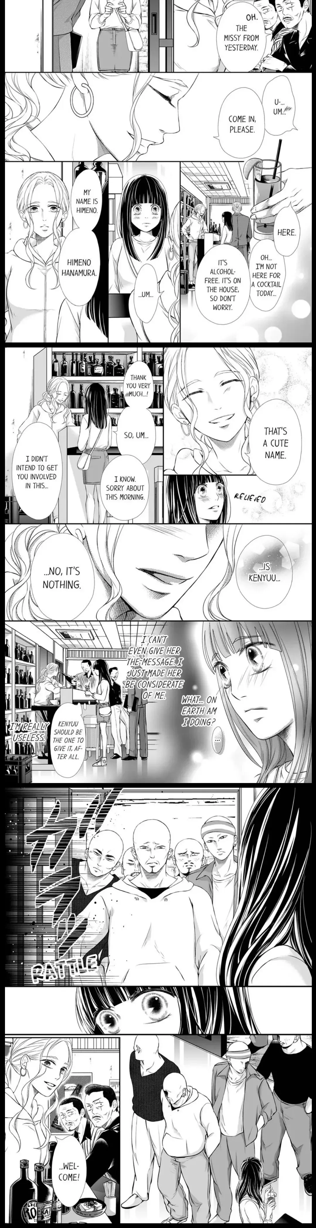 Gunshot and Panting - Let Me Hear Them Every Time I Shoot Chapter 43 page 3