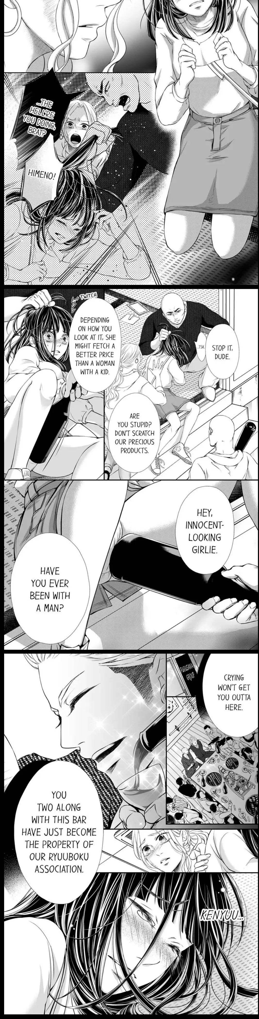Gunshot and Panting - Let Me Hear Them Every Time I Shoot Chapter 44 page 3