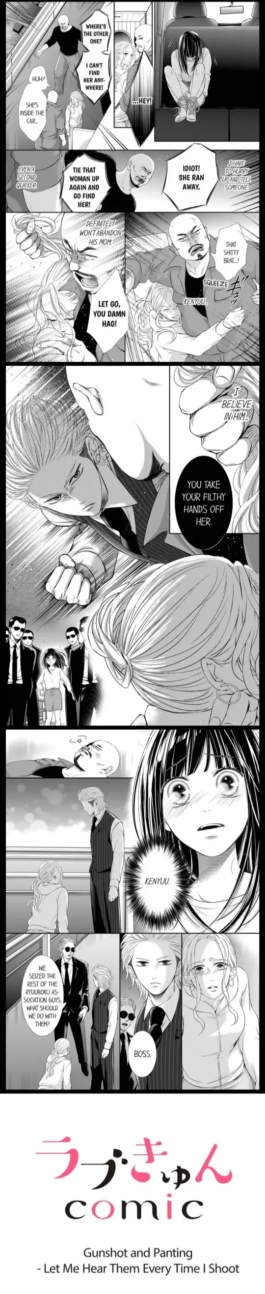 Gunshot and Panting - Let Me Hear Them Every Time I Shoot Chapter 45 page 3