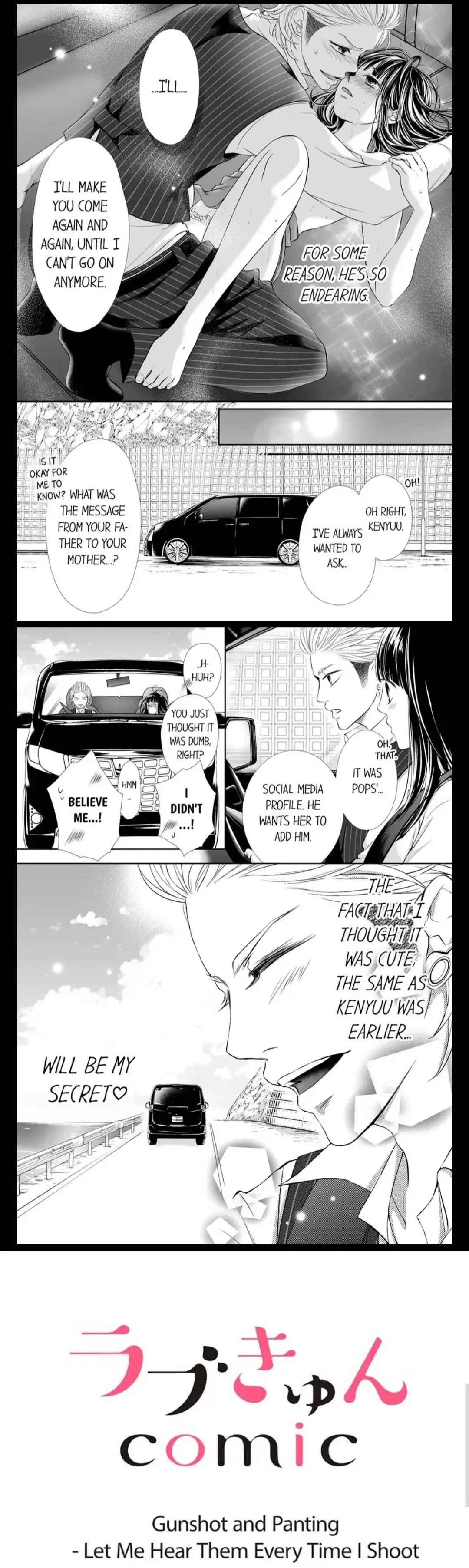 Gunshot and Panting - Let Me Hear Them Every Time I Shoot Chapter 48 page 4