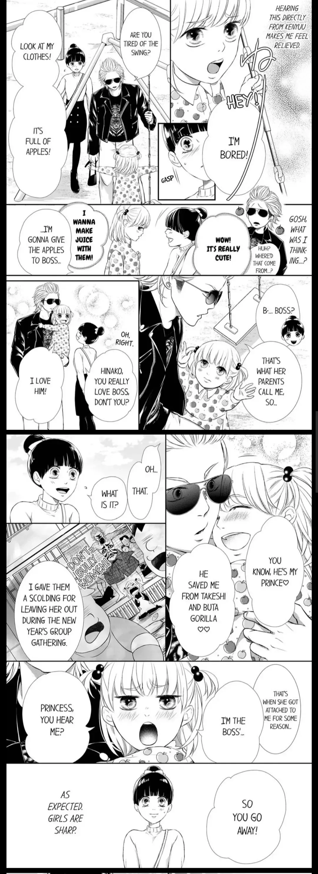 Gunshot and Panting - Let Me Hear Them Every Time I Shoot Chapter 49 page 2