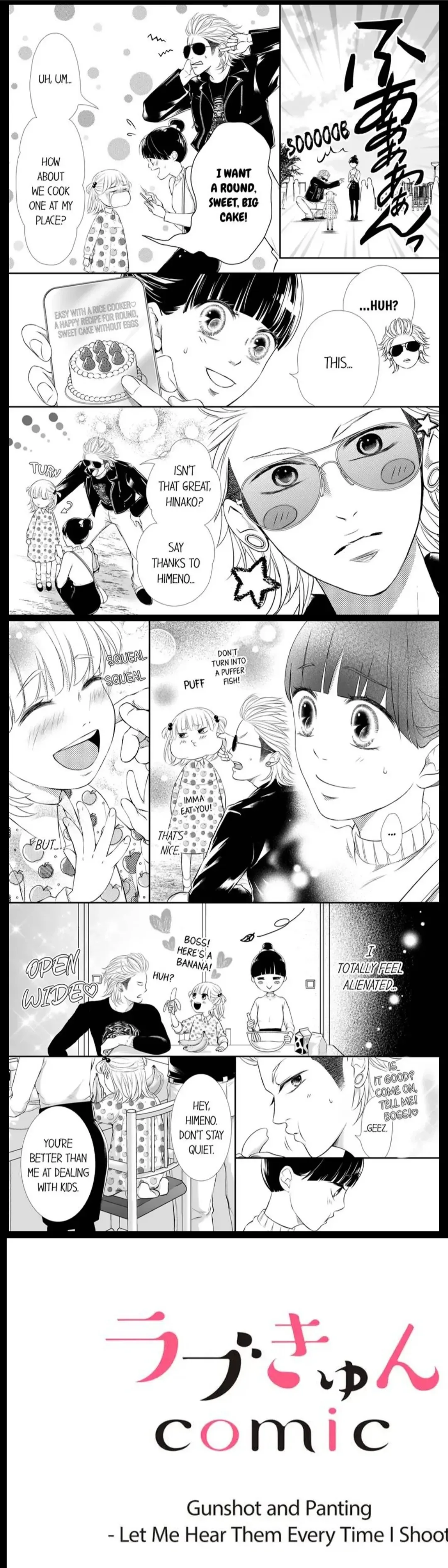 Gunshot and Panting - Let Me Hear Them Every Time I Shoot Chapter 49 page 4
