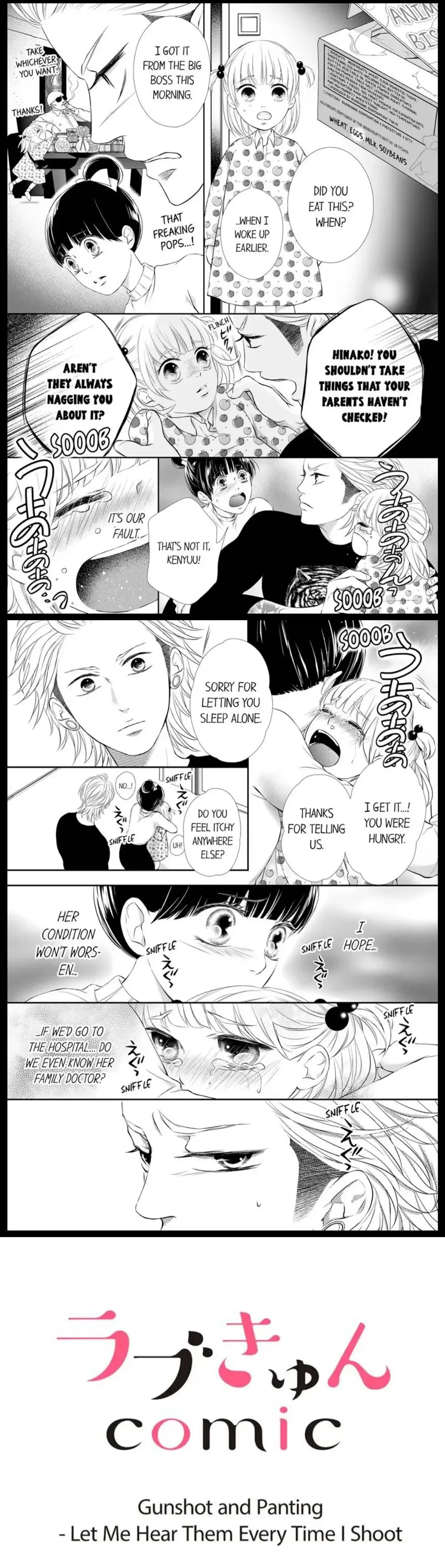 Gunshot and Panting - Let Me Hear Them Every Time I Shoot Chapter 51 page 4