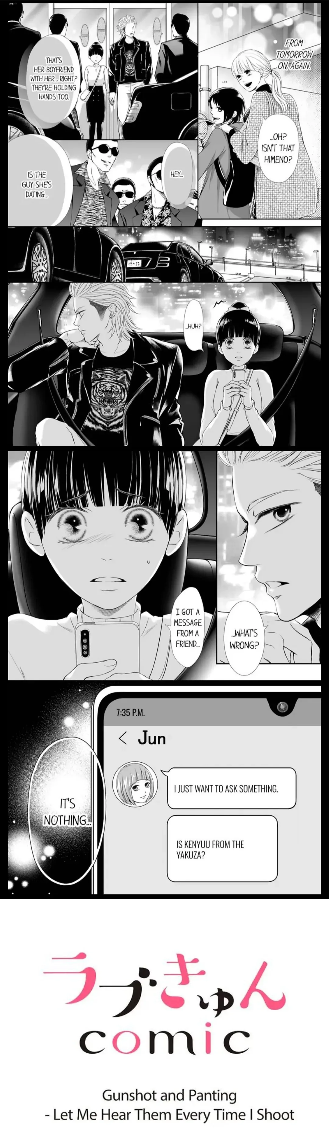 Gunshot and Panting - Let Me Hear Them Every Time I Shoot Chapter 52 page 4