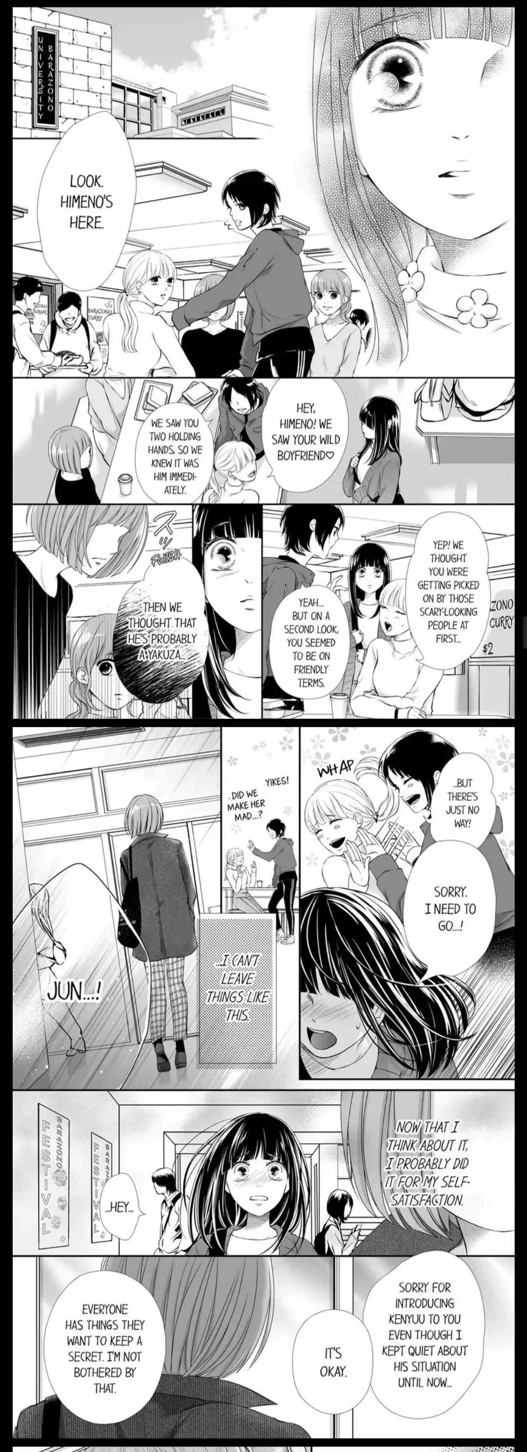Gunshot and Panting - Let Me Hear Them Every Time I Shoot Chapter 55 page 1