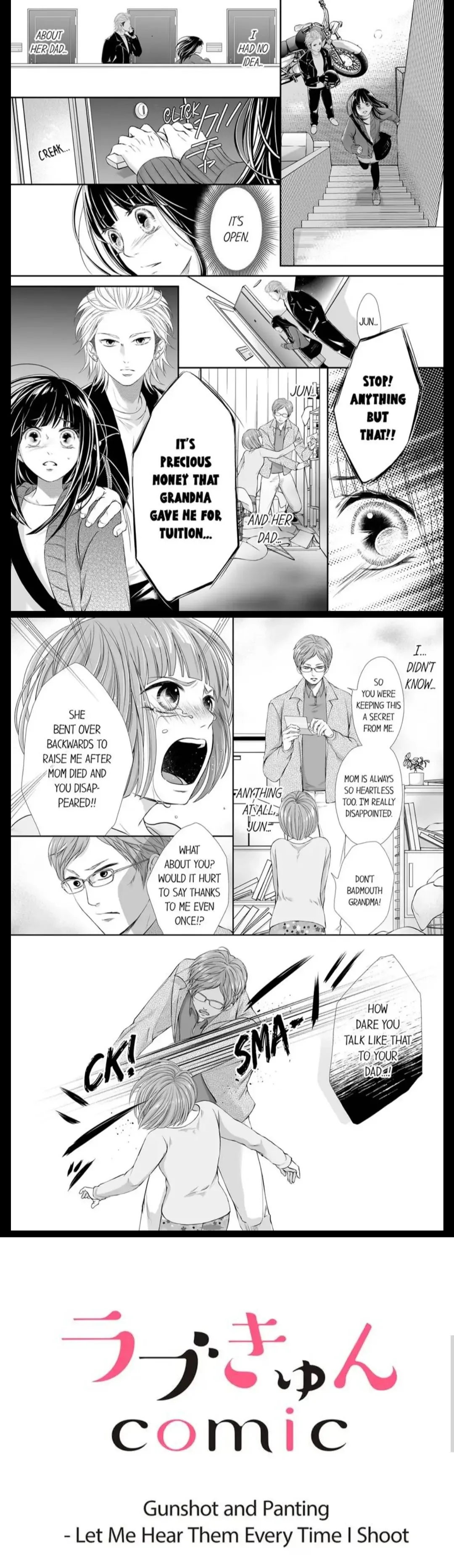 Gunshot and Panting - Let Me Hear Them Every Time I Shoot Chapter 55 page 4
