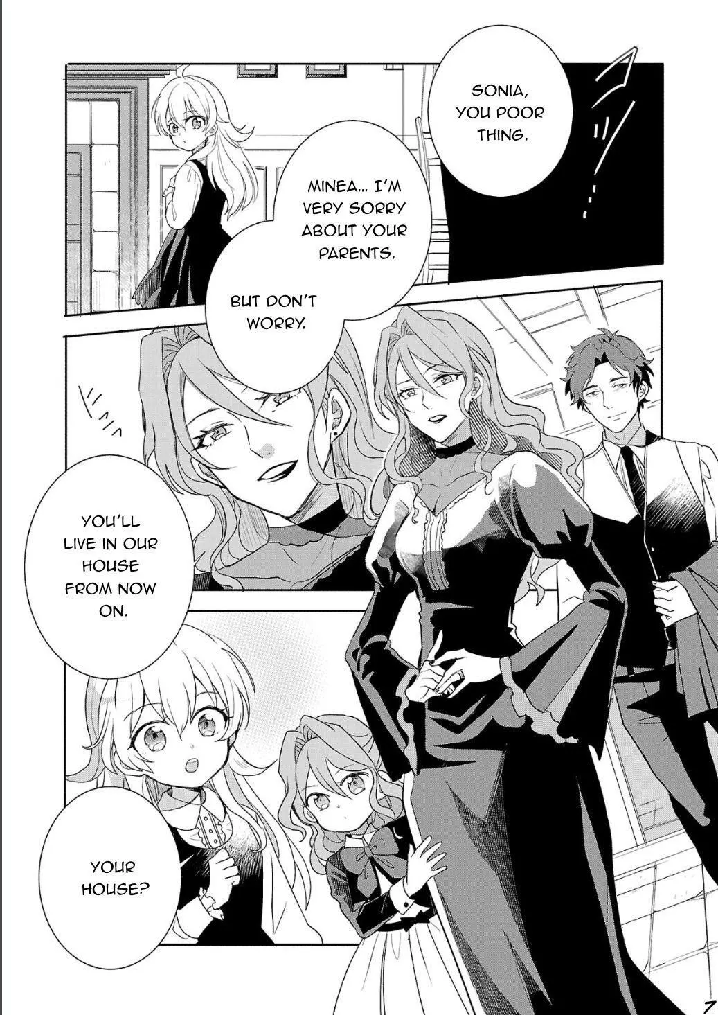 Gyakutaisarete Ita Shouka no Reijou wa Seijo no Chikara wo Te ni Ire, Mujikaku ni Youshanaku Gyakushuu suru Chapter 1 page 8