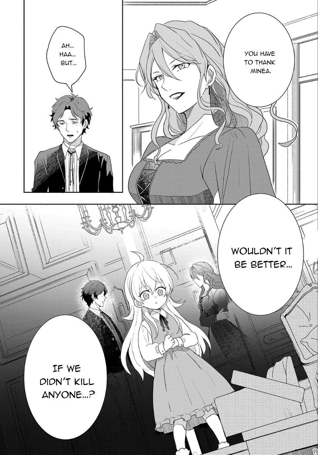 Gyakutaisarete Ita Shouka no Reijou wa Seijo no Chikara wo Te ni Ire, Mujikaku ni Youshanaku Gyakushuu suru Chapter 1 page 12