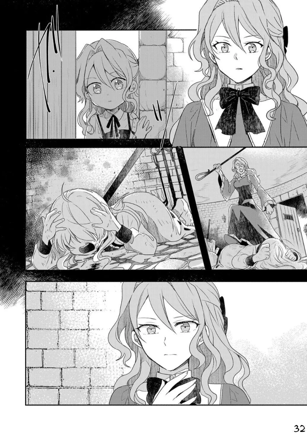 Gyakutaisarete Ita Shouka no Reijou wa Seijo no Chikara wo Te ni Ire, Mujikaku ni Youshanaku Gyakushuu suru Chapter 1 page 33