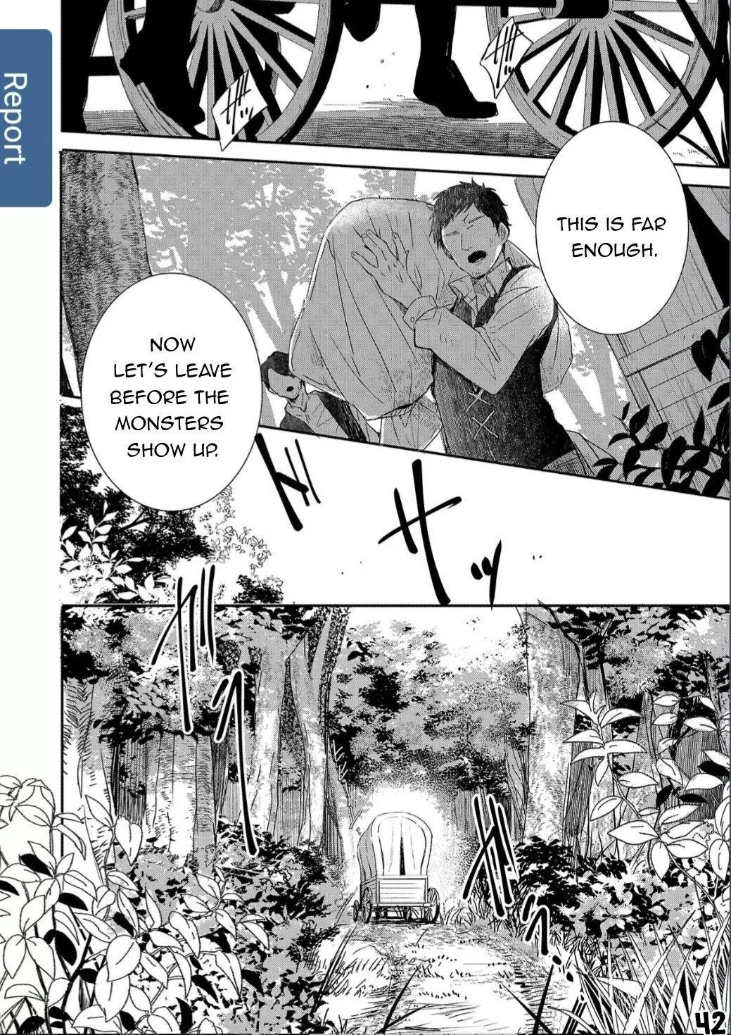 Gyakutaisarete Ita Shouka no Reijou wa Seijo no Chikara wo Te ni Ire, Mujikaku ni Youshanaku Gyakushuu suru Chapter 1 page 43