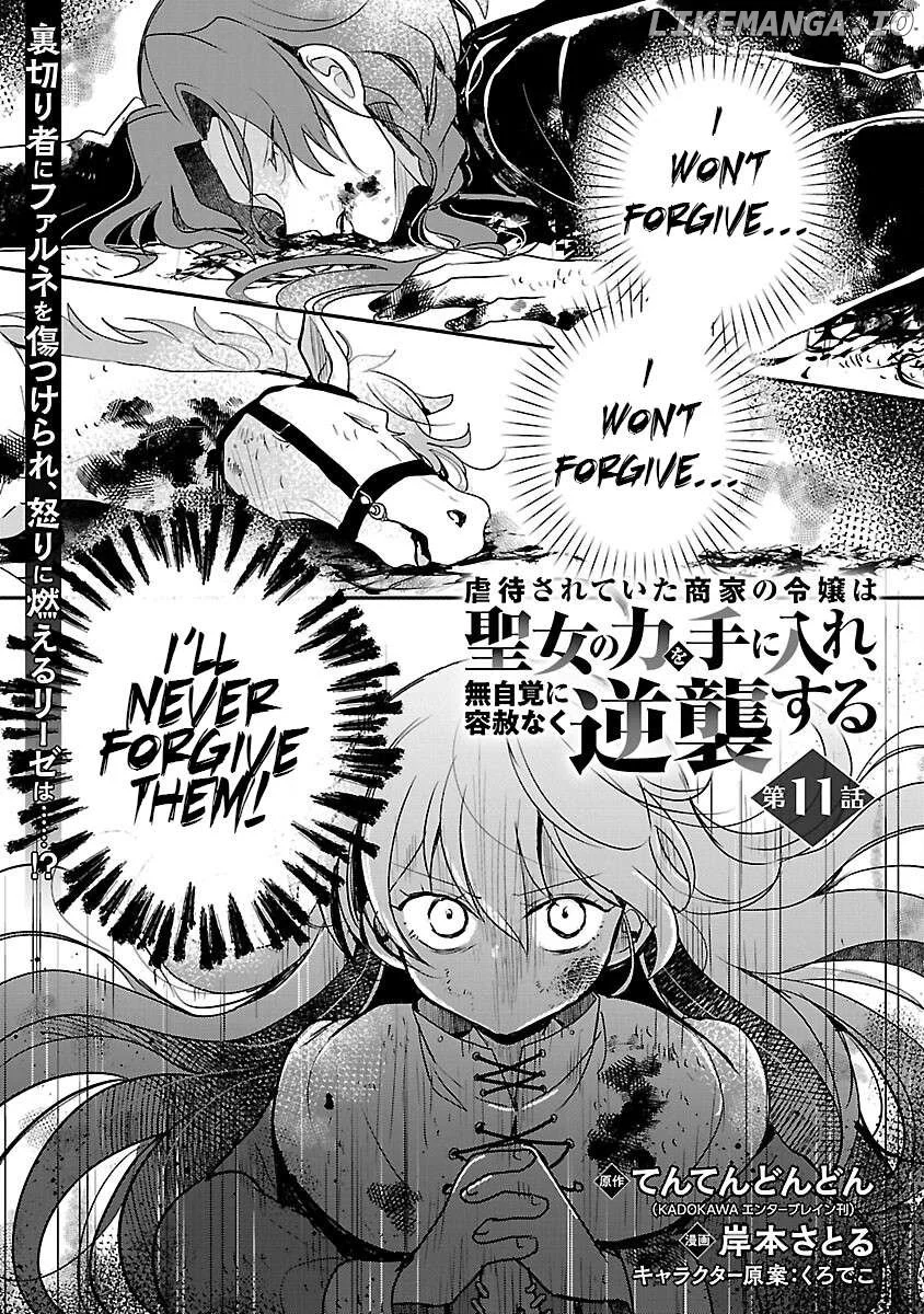 Gyakutaisarete Ita Shouka no Reijou wa Seijo no Chikara wo Te ni Ire, Mujikaku ni Youshanaku Gyakushuu suru Chapter 11 page 3