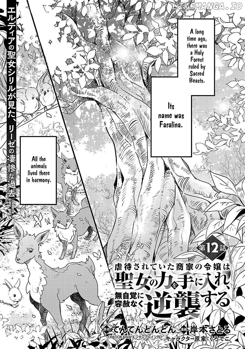 Gyakutaisarete Ita Shouka no Reijou wa Seijo no Chikara wo Te ni Ire, Mujikaku ni Youshanaku Gyakushuu suru Chapter 12 page 3