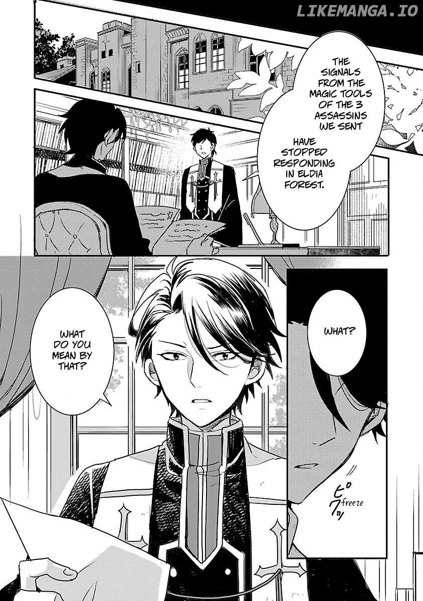 Gyakutaisarete Ita Shouka no Reijou wa Seijo no Chikara wo Te ni Ire, Mujikaku ni Youshanaku Gyakushuu suru Chapter 13 page 22