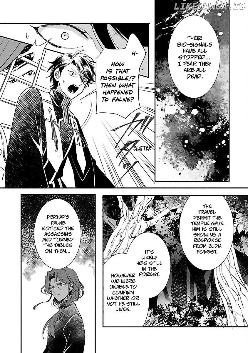 Gyakutaisarete Ita Shouka no Reijou wa Seijo no Chikara wo Te ni Ire, Mujikaku ni Youshanaku Gyakushuu suru Chapter 13 page 23