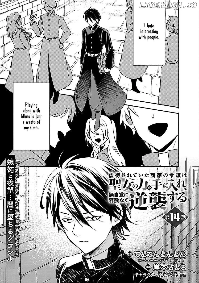 Gyakutaisarete Ita Shouka no Reijou wa Seijo no Chikara wo Te ni Ire, Mujikaku ni Youshanaku Gyakushuu suru Chapter 14 page 3