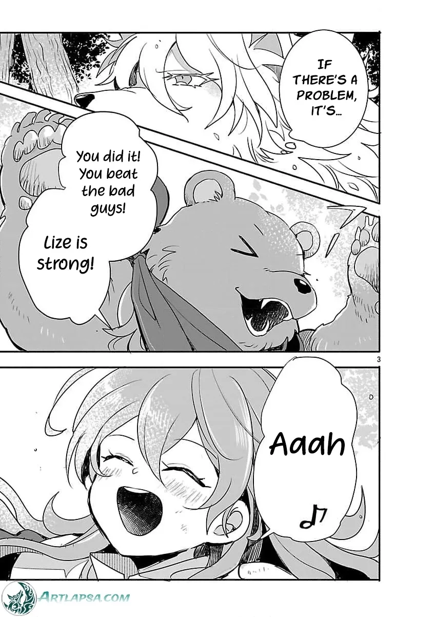Gyakutaisarete Ita Shouka no Reijou wa Seijo no Chikara wo Te ni Ire, Mujikaku ni Youshanaku Gyakushuu suru Chapter 16 page 7