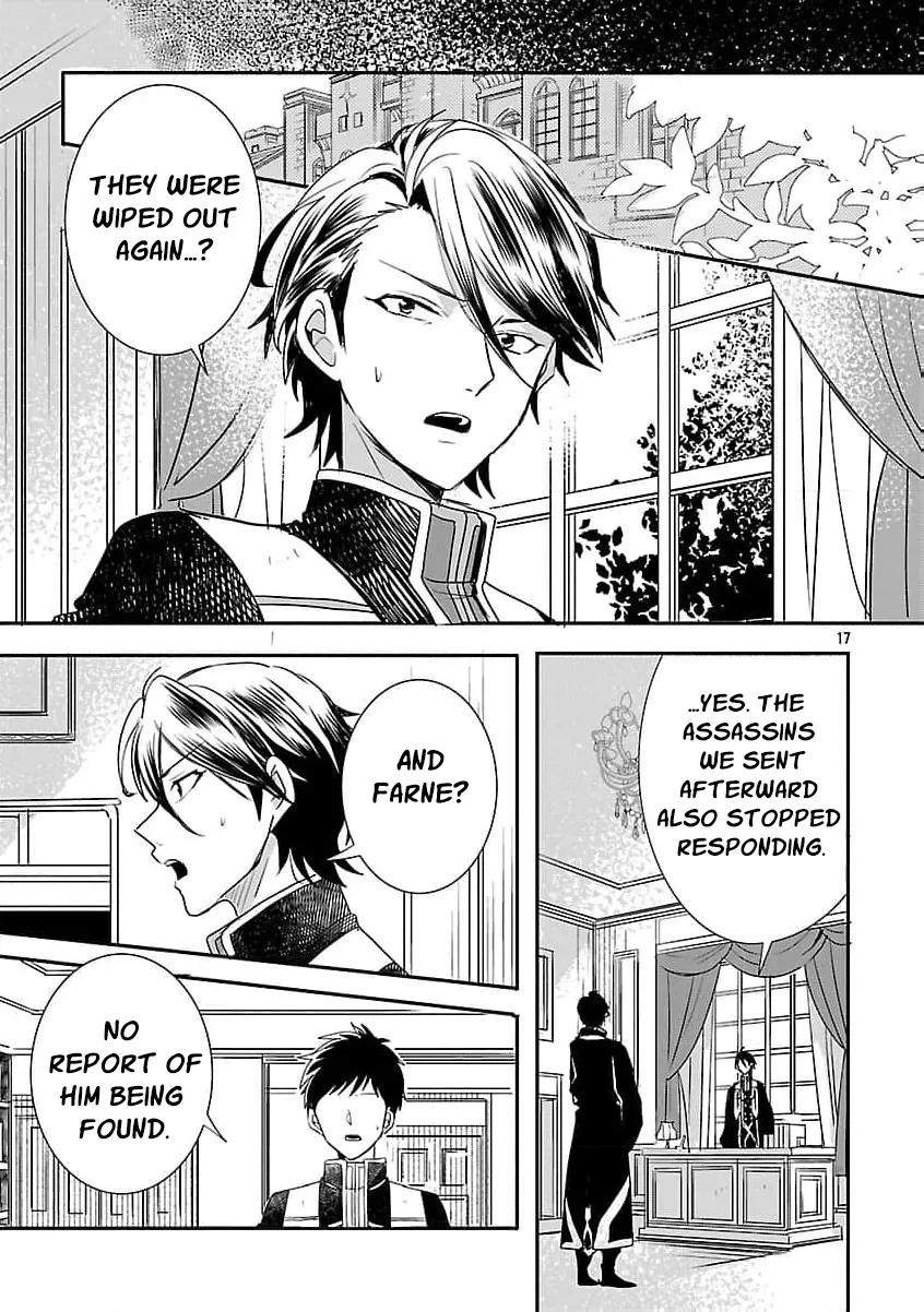 Gyakutaisarete Ita Shouka no Reijou wa Seijo no Chikara wo Te ni Ire, Mujikaku ni Youshanaku Gyakushuu suru Chapter 16 page 21