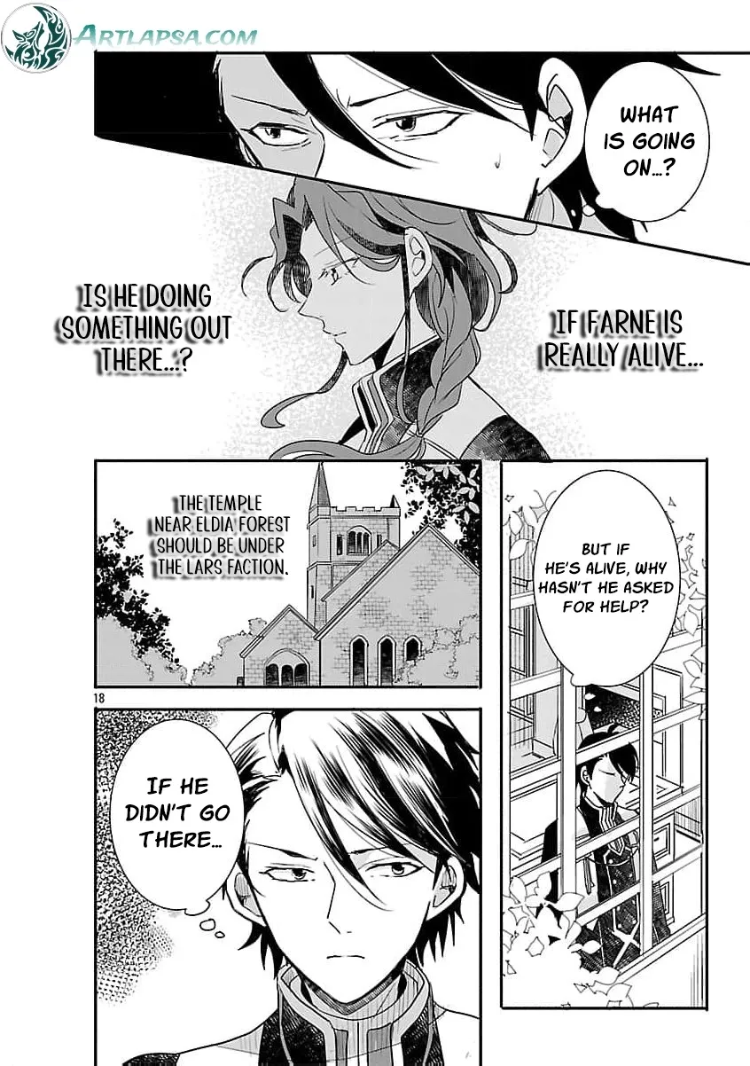 Gyakutaisarete Ita Shouka no Reijou wa Seijo no Chikara wo Te ni Ire, Mujikaku ni Youshanaku Gyakushuu suru Chapter 16 page 22
