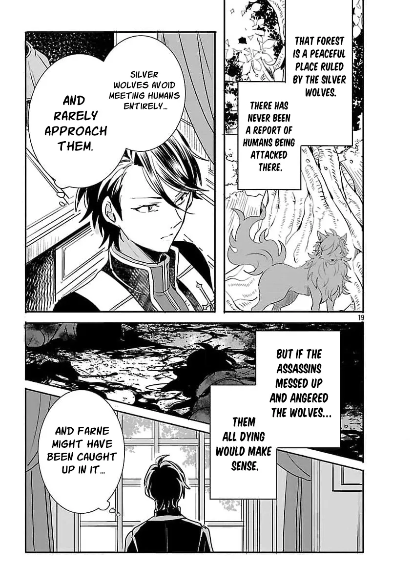 Gyakutaisarete Ita Shouka no Reijou wa Seijo no Chikara wo Te ni Ire, Mujikaku ni Youshanaku Gyakushuu suru Chapter 16 page 23