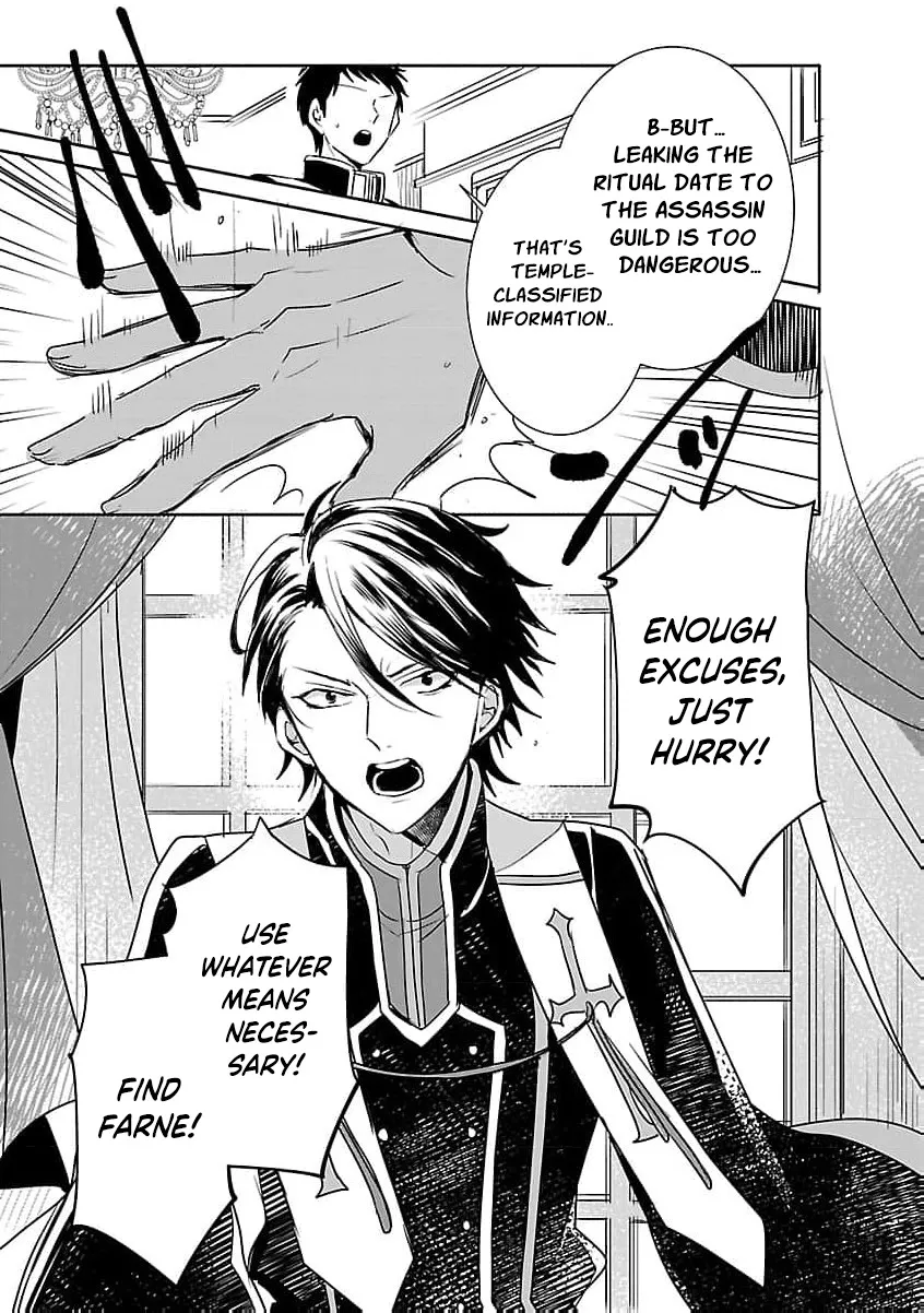 Gyakutaisarete Ita Shouka no Reijou wa Seijo no Chikara wo Te ni Ire, Mujikaku ni Youshanaku Gyakushuu suru Chapter 16 page 25