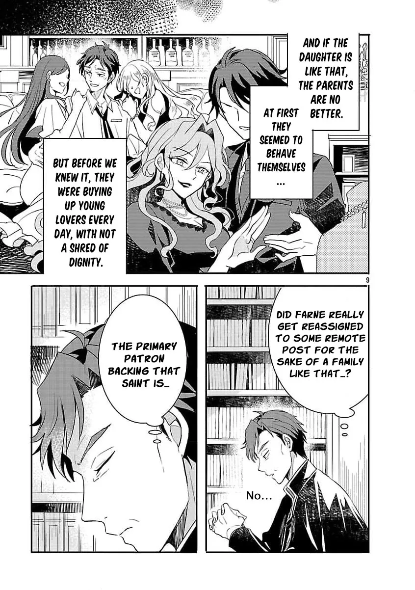 Gyakutaisarete Ita Shouka no Reijou wa Seijo no Chikara wo Te ni Ire, Mujikaku ni Youshanaku Gyakushuu suru Chapter 17 page 13
