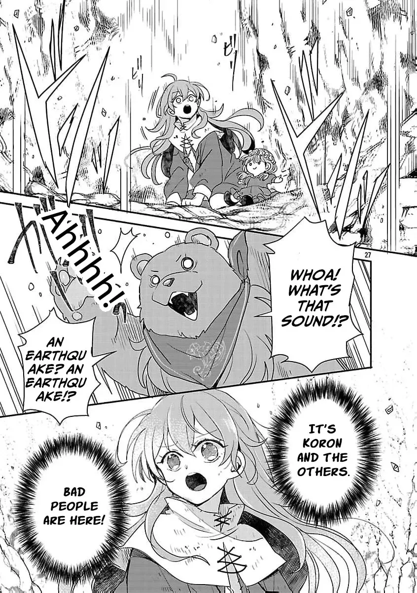 Gyakutaisarete Ita Shouka no Reijou wa Seijo no Chikara wo Te ni Ire, Mujikaku ni Youshanaku Gyakushuu suru Chapter 17 page 31