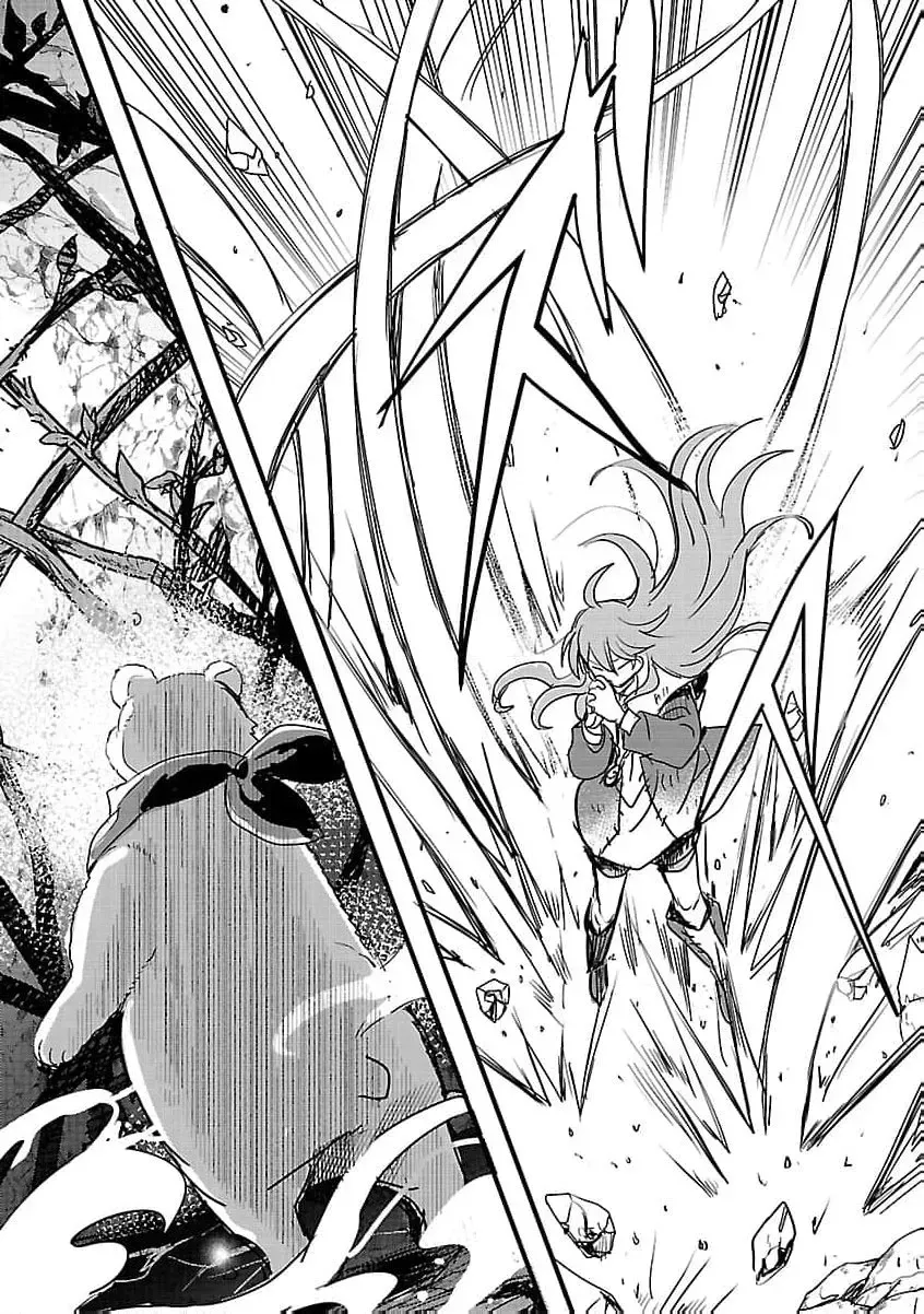 Gyakutaisarete Ita Shouka no Reijou wa Seijo no Chikara wo Te ni Ire, Mujikaku ni Youshanaku Gyakushuu suru Chapter 17 page 34